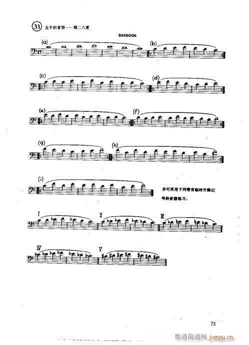 ľ�ܘ�(l�� )�����෨61-80(ʮ�ּ�����)13