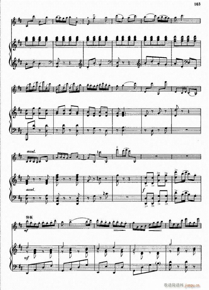 �Ѹ�I�oë��ϯ(С�����V)11