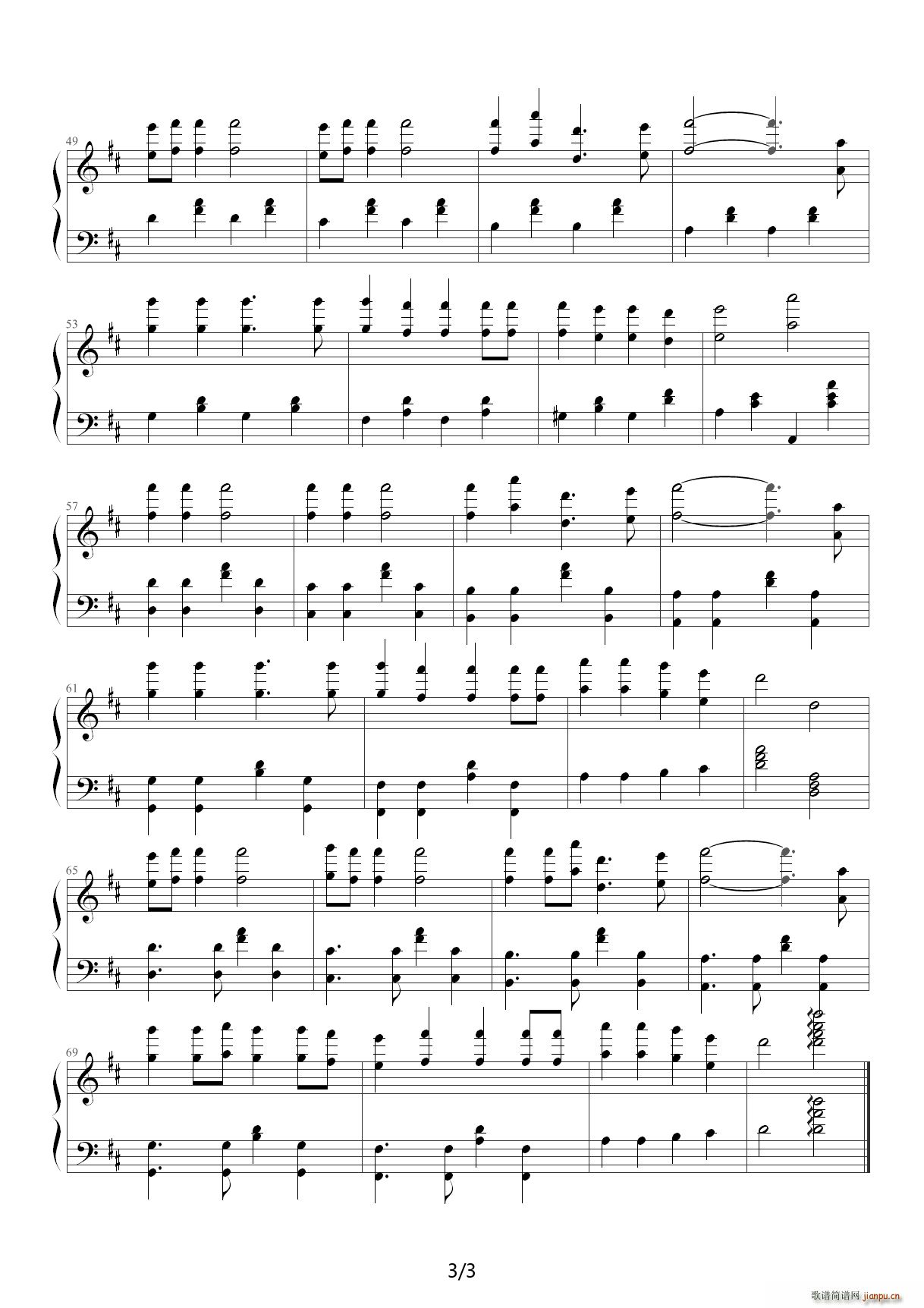 ⏃�푶����D������ G�{(����V)3