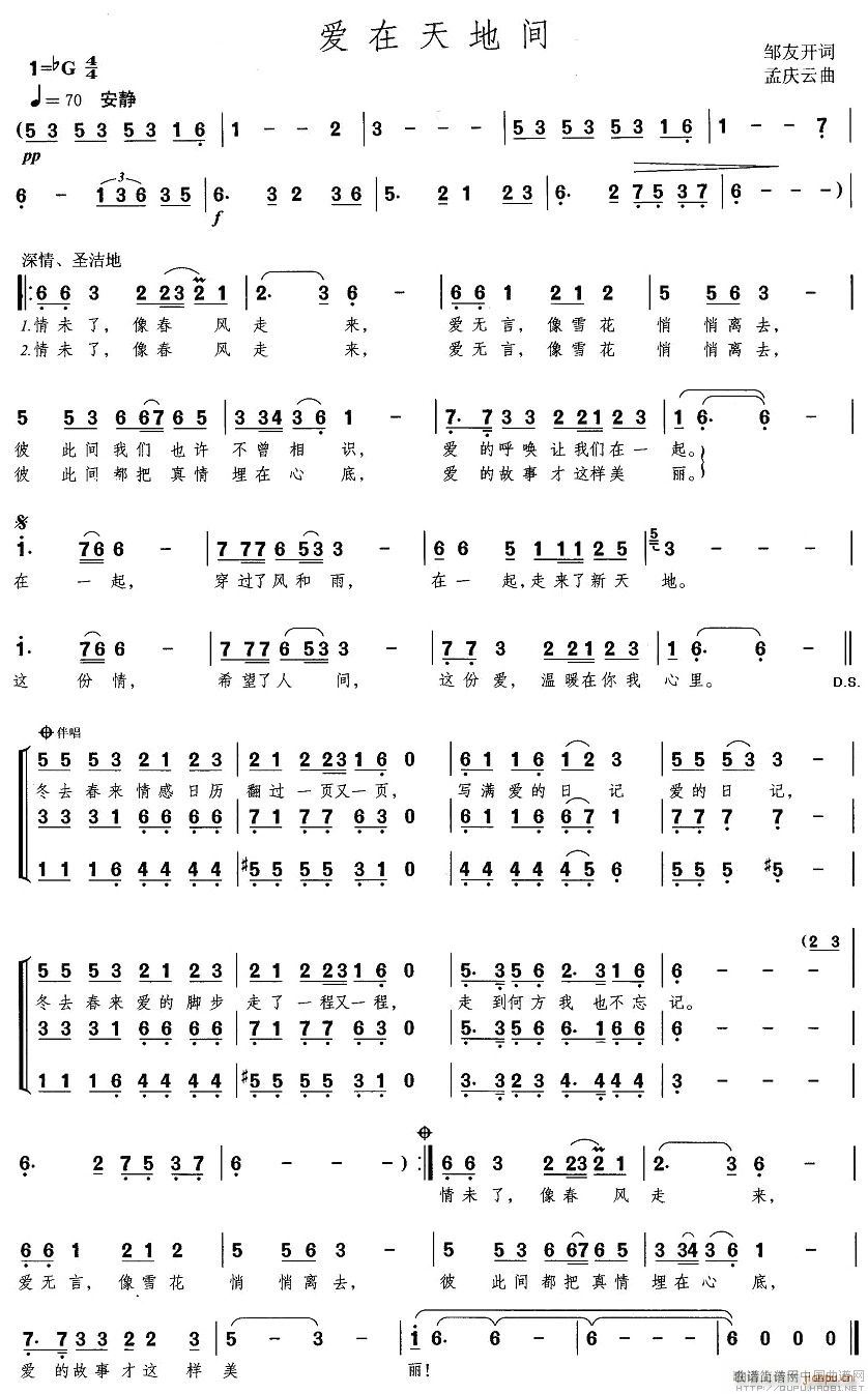 ��(��i)������g 4��(g��)�汾(ʮ�ּ�����)1