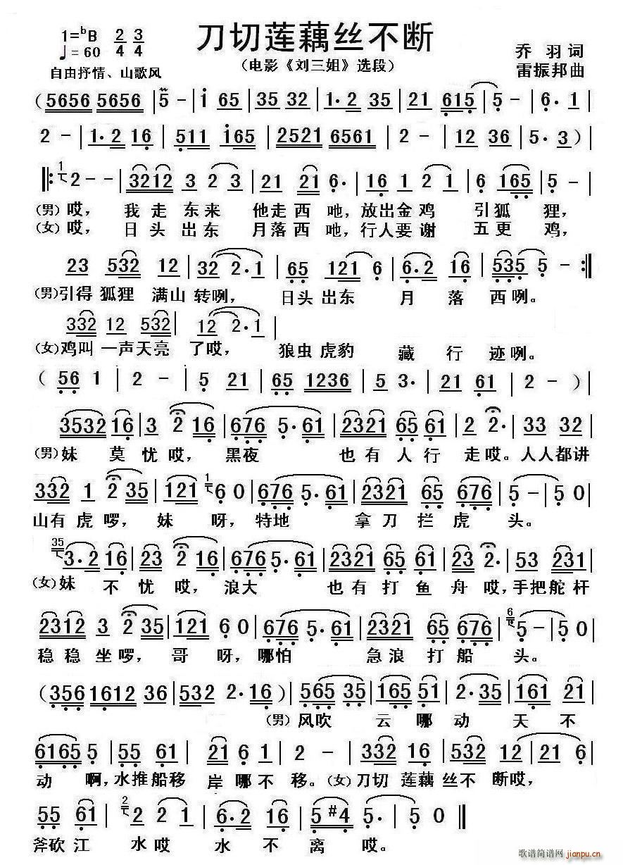 ����ɏź�z���� �Ӱ ������ �x��(ʮ�ּ�����)1