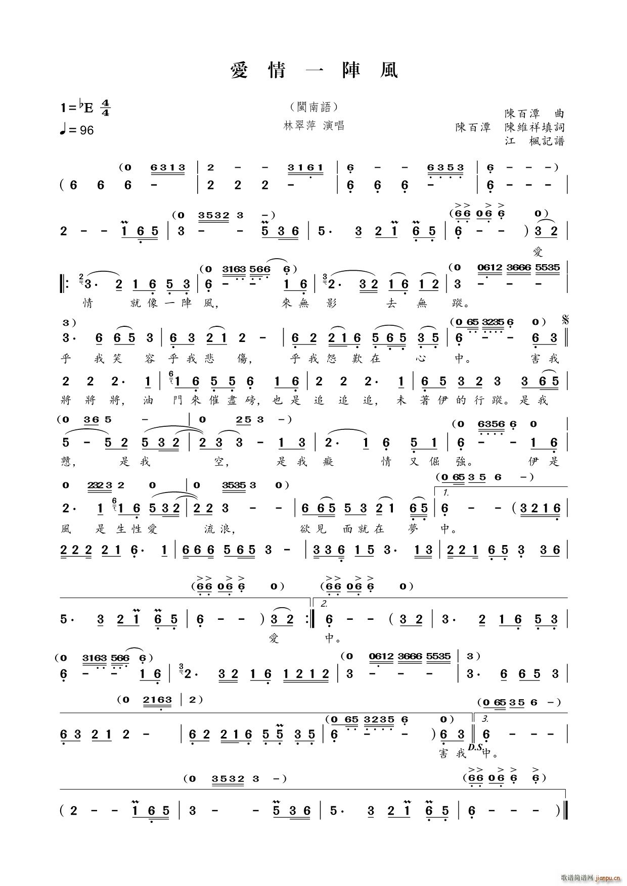 ��(��i)��һ��L(f��ng) �}���Z(y��)(���ָ��V)1