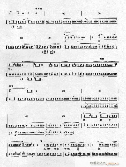 �P����Т-����(�������V)3