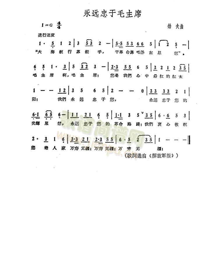 ���h����ë��ϯ(���ָ��V)1