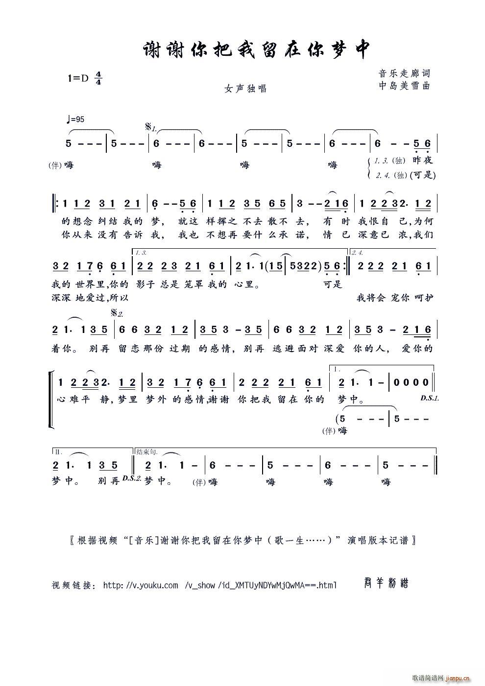 �x�x������������(m��ng)��(ʮ�ּ�����)1