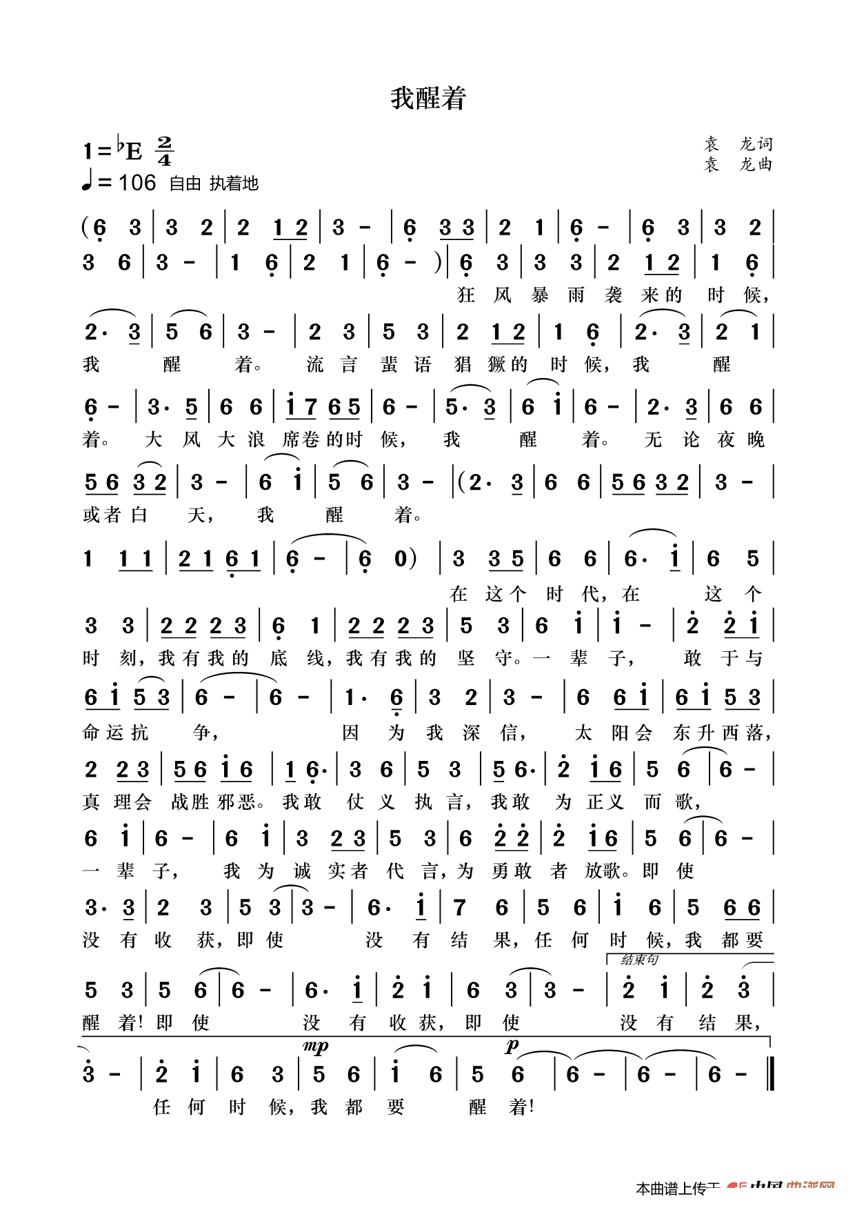 ������(zh��)(���ָ��V)1