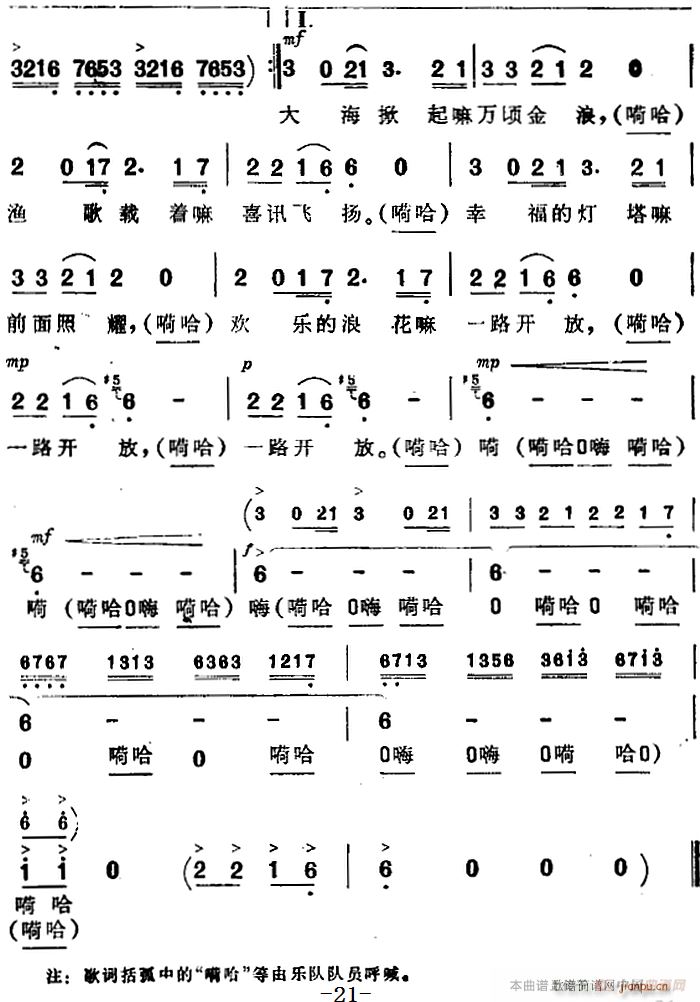 ������ һ ���������� ����(l�� )����Ƭ����(ʮ�ּ�����)3