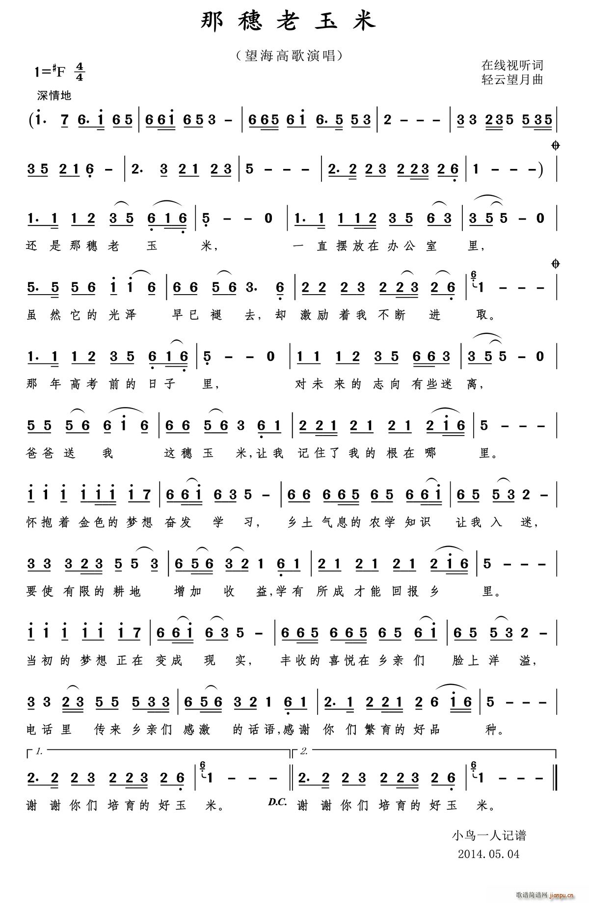 ����������(���ָ��V)1