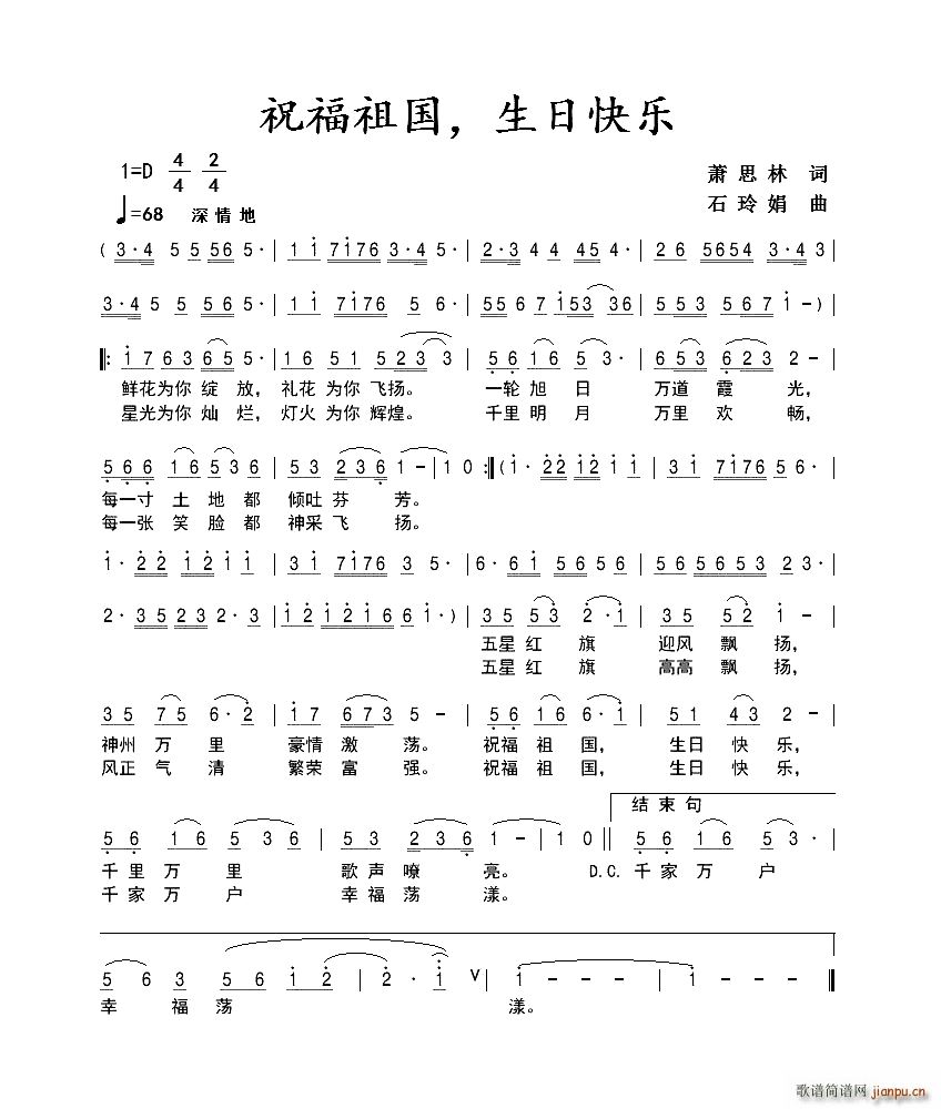 ף����� ���տ옷(l�� )(���ָ��V)1