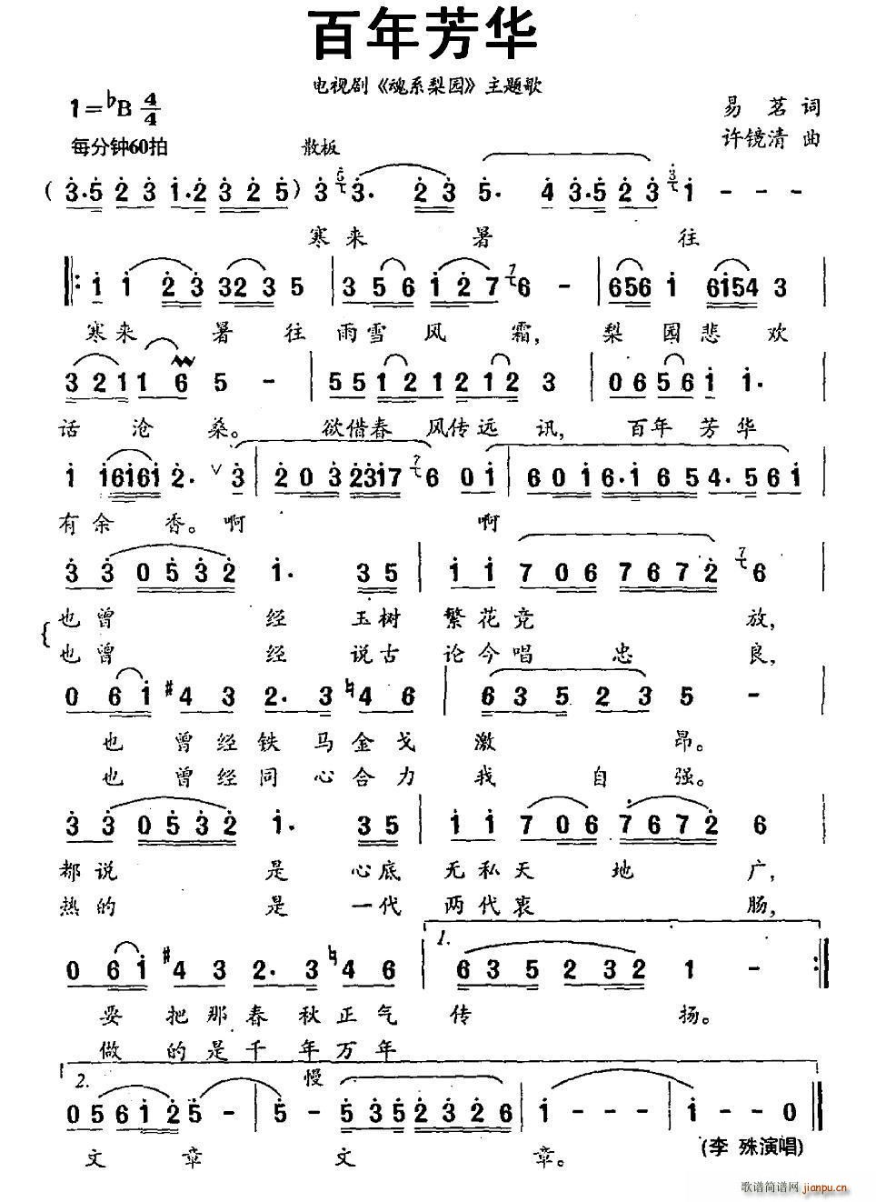 ���근�A �ҕ�� ��ϵ��@ ���}��(ʮ�ּ�����)1