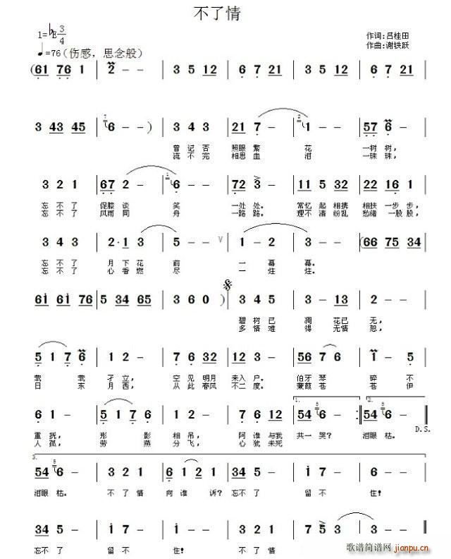 ������ �x�F�S�ώ��汾(ʮ�ּ�����)1