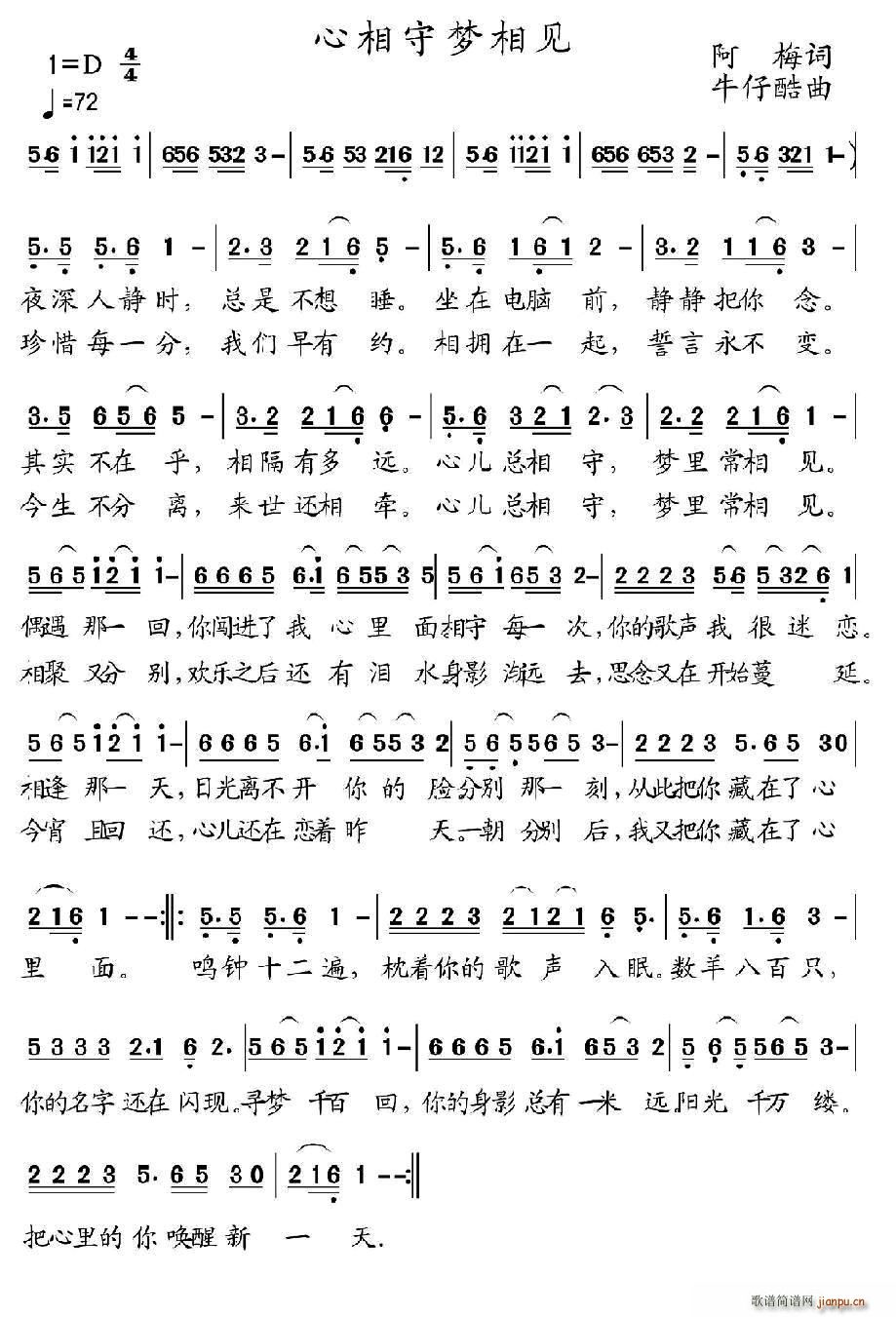 �����؉�(m��ng)��Ҋ(ji��n)(���ָ��V)1