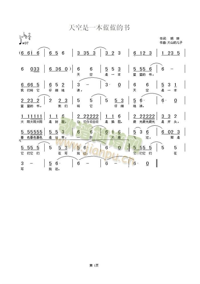 ����Ǳ��{�{�ĕ�(sh��)(���ָ��V)1