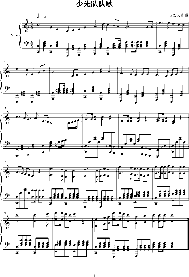 �����꠸�(����V)1