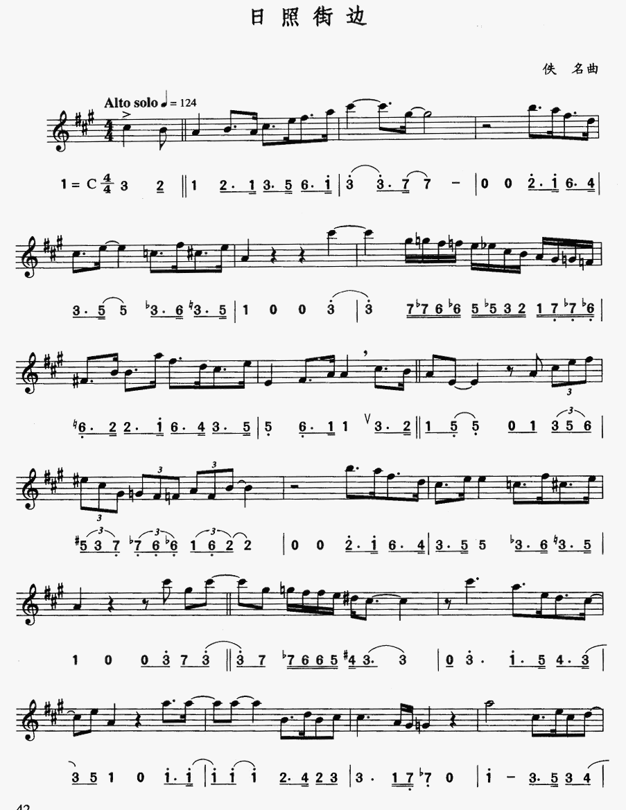 ���ս�߅(�_��˹�V)1