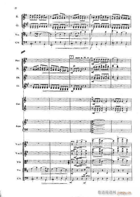 ���Ҙ�(l�� )���V?ǰ��1-40(���V)23