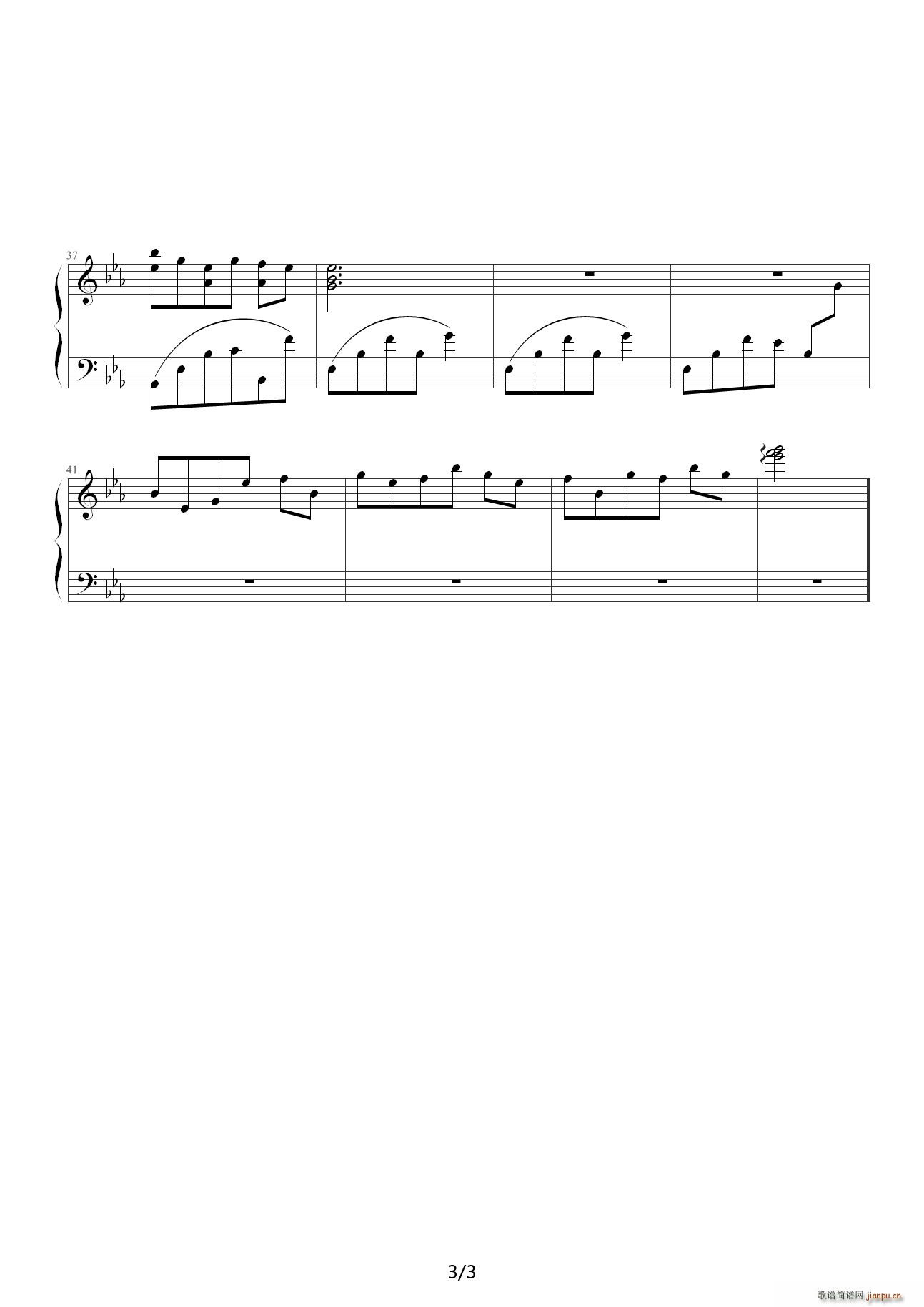 �t���� ��E�{(����V)3