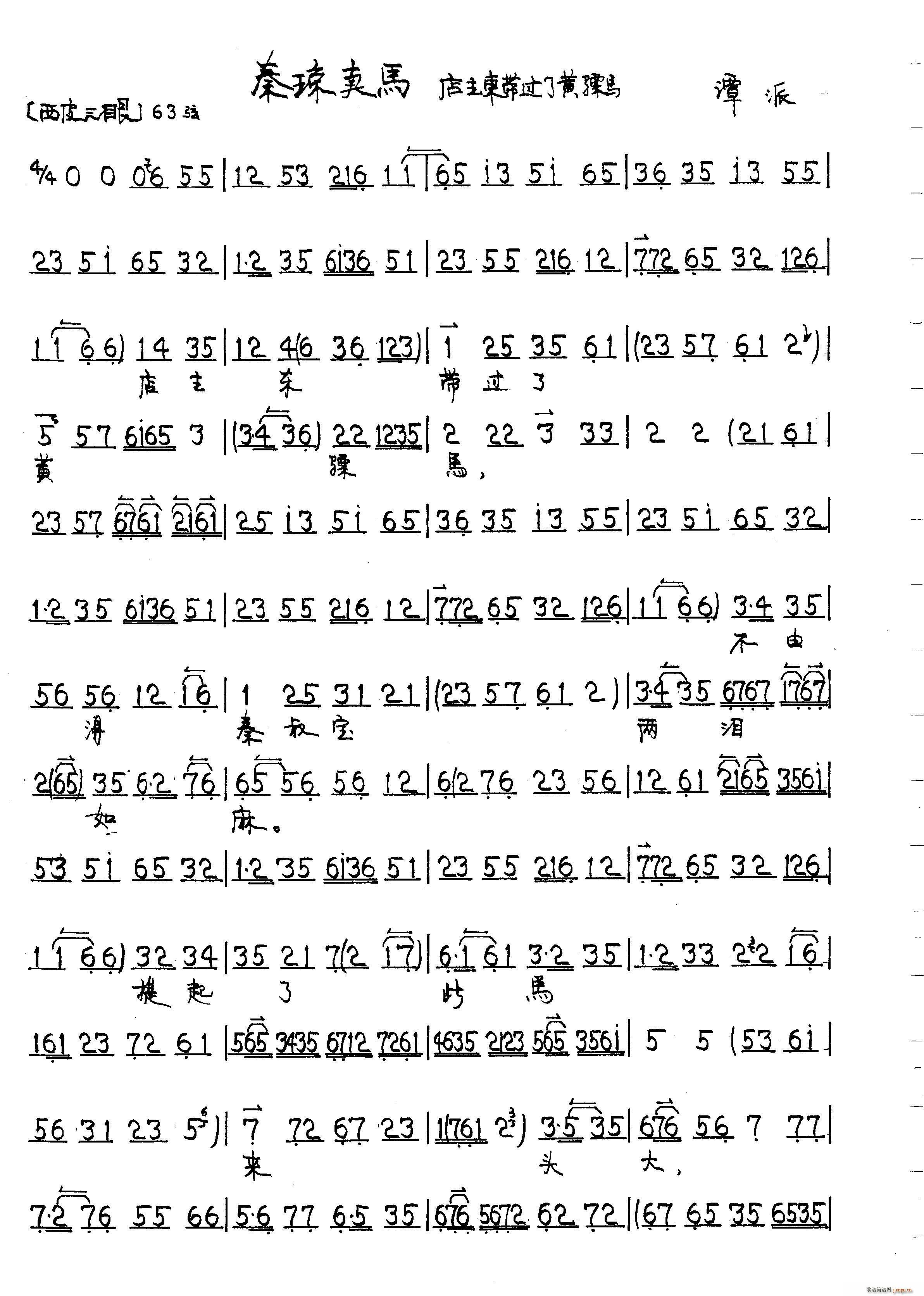 �ح��u(m��i)�R(���ָ��V)1