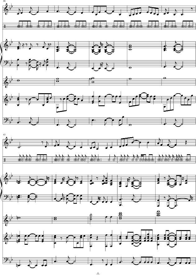 Flying High(����V)5