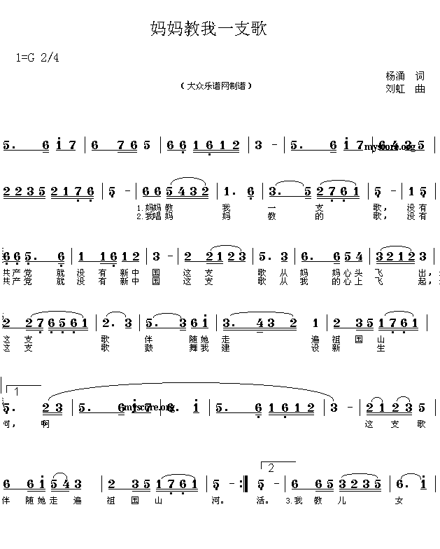 ��������һ֧��(���ָ��V)1