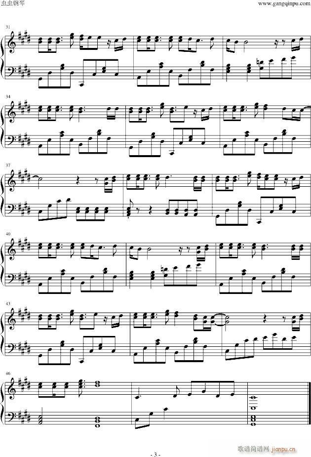 �����ֵ�(����V)3