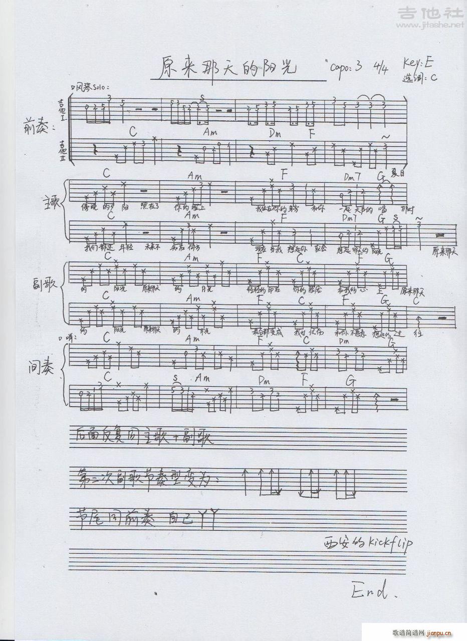 ԭ��(l��i)������(y��ng)��(�����V)1