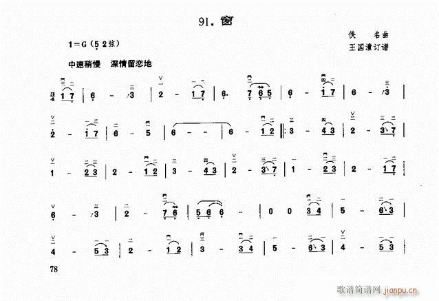 ���� ��(�����V)1