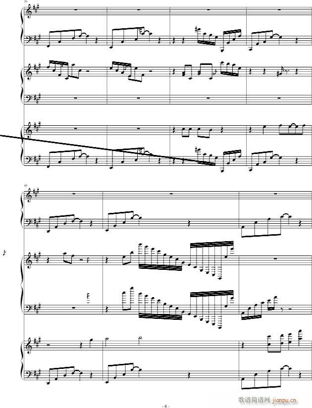 �҂�de��־(����V)6