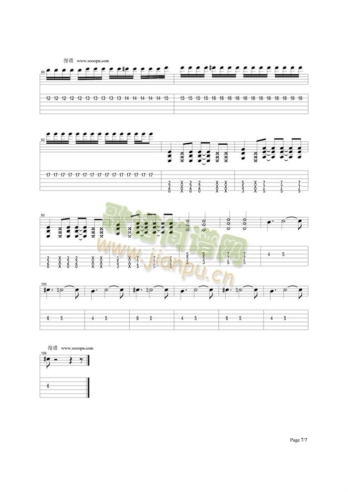 ���ҵ�һ��(�����V)7