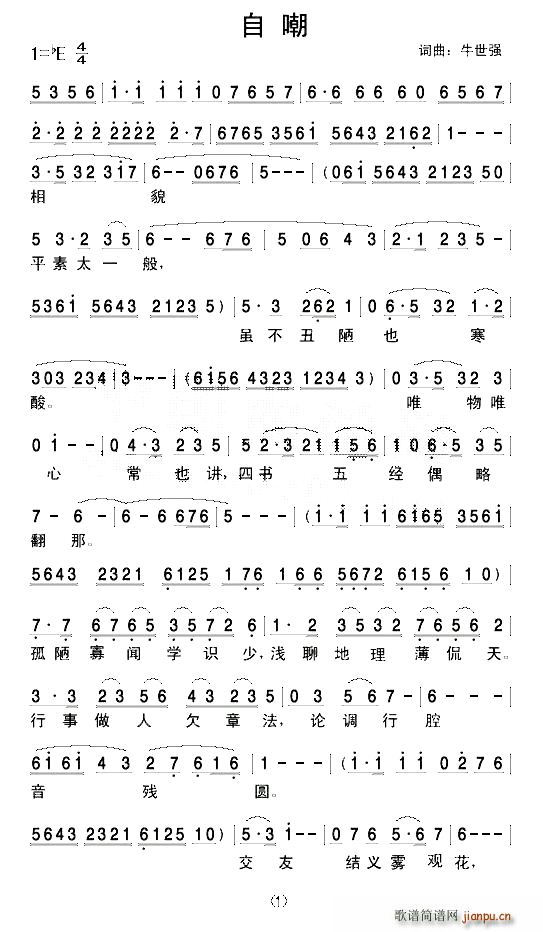 �Գ� ������� �������V(�������V)1