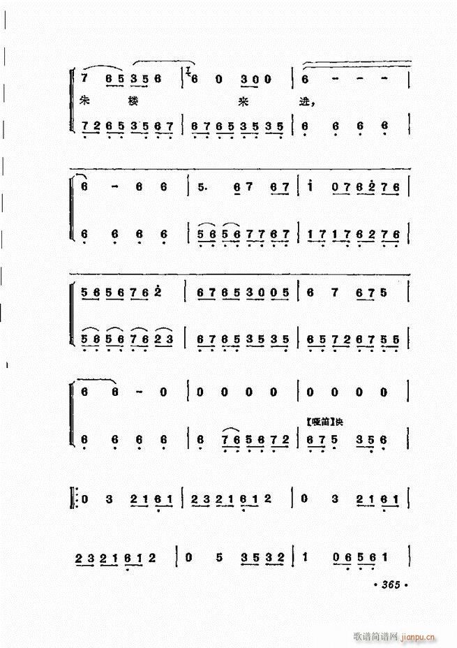 ���� �̳��ﳪǻ�x312 371(�������V)54