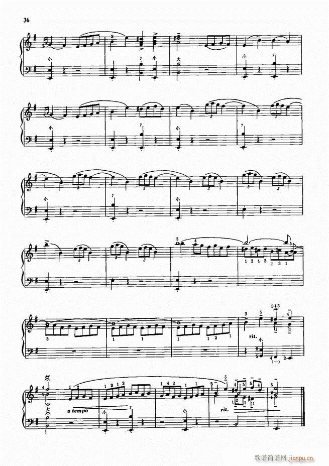 ���L(f��ng)����������91�� Ŀ�1 60(���L(f��ng)���V)39