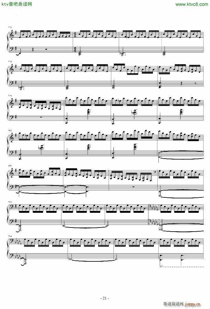 �|����ҹ�� ����(����V)8