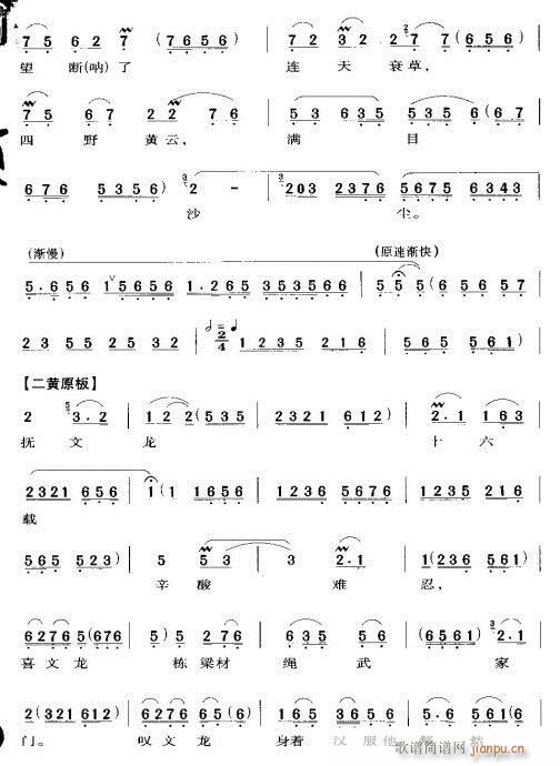 ʮ���d�ݽ��o(w��)�ޱ���-����(�������V)5