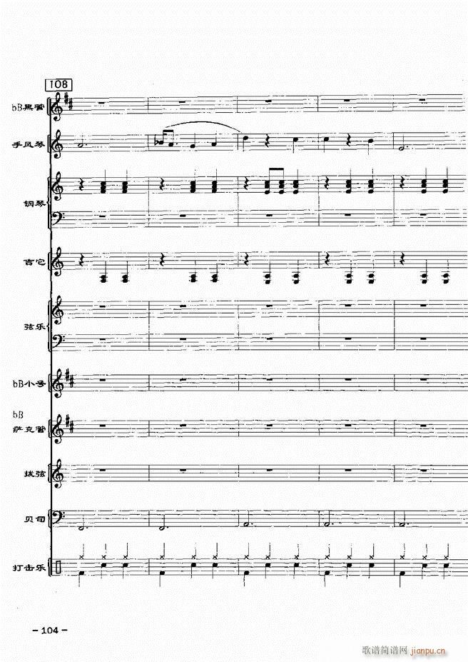 ���(l�� )꠸���d�������� 20��61 120(���V)43