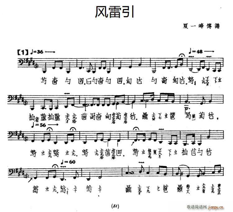 �L(f��ng)���� �����V �p���V ��һ����V(�Ź~�P���V)1