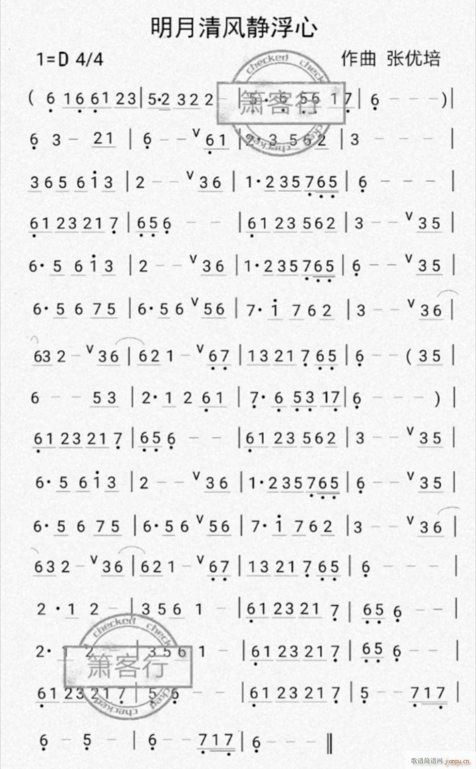 �������L(f��ng)�o����(���ָ��V)1