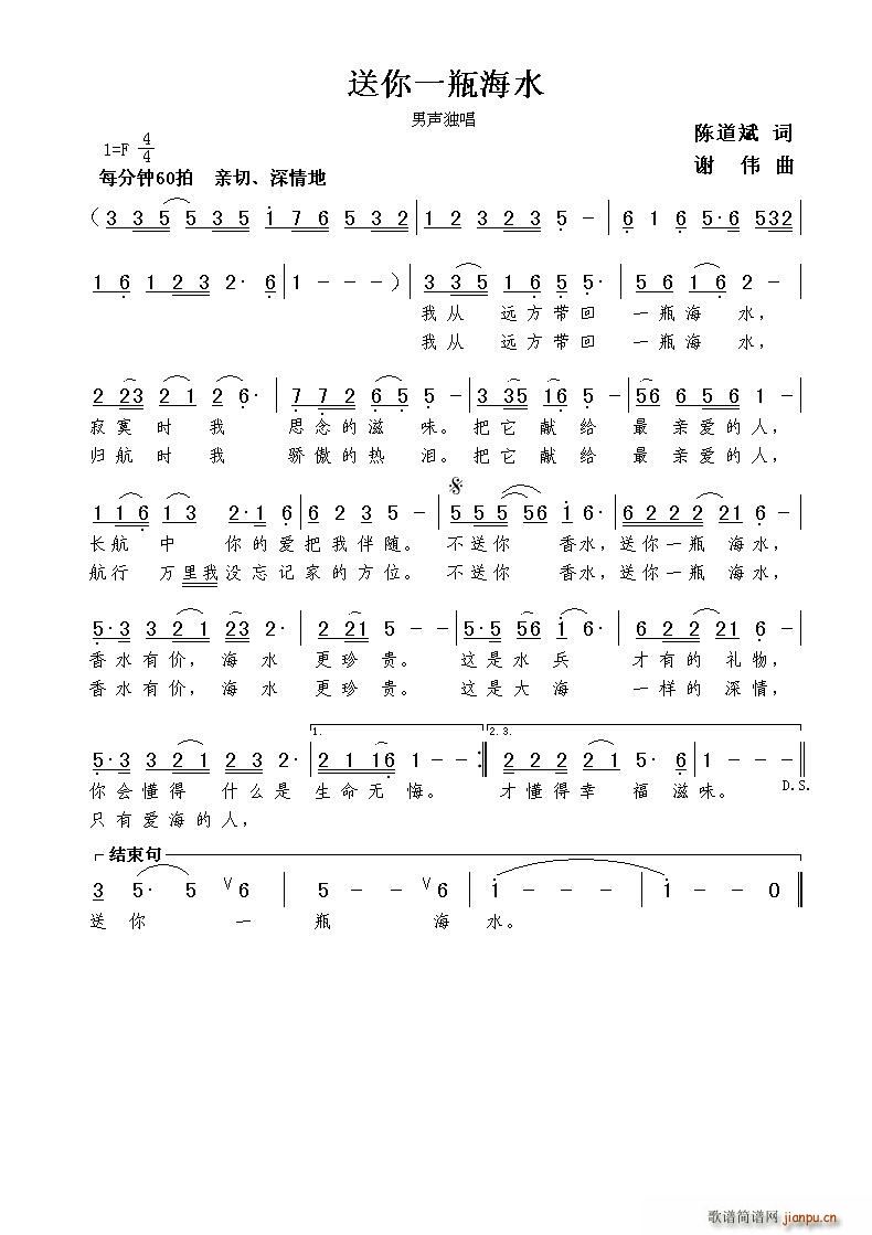 ����һƿ��ˮ(���ָ��V)1