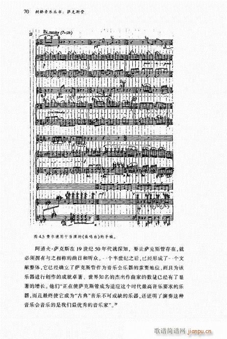 �_��˹��61-80(���ָ��V)10