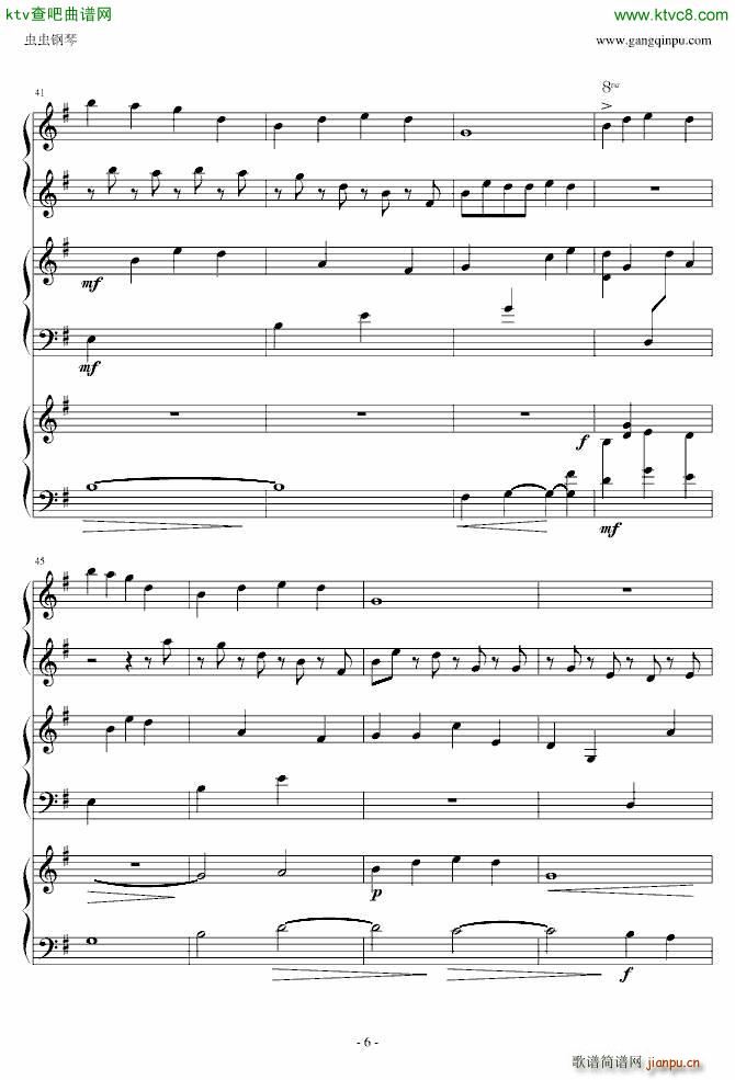 Moongazer(����V)6