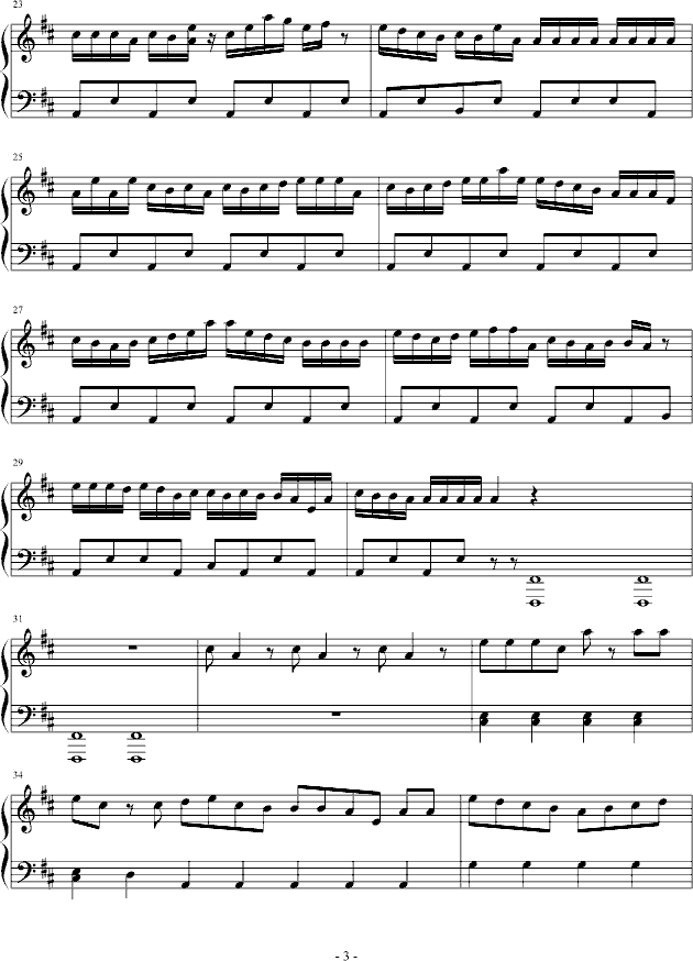DAY AND NIGHT(����V)3