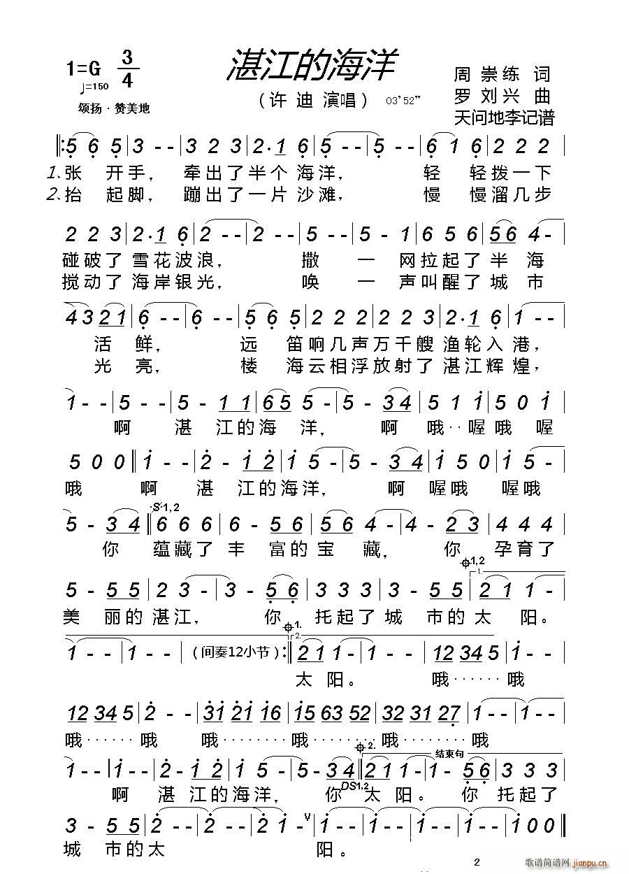 տ���ĺ���(���ָ��V)1