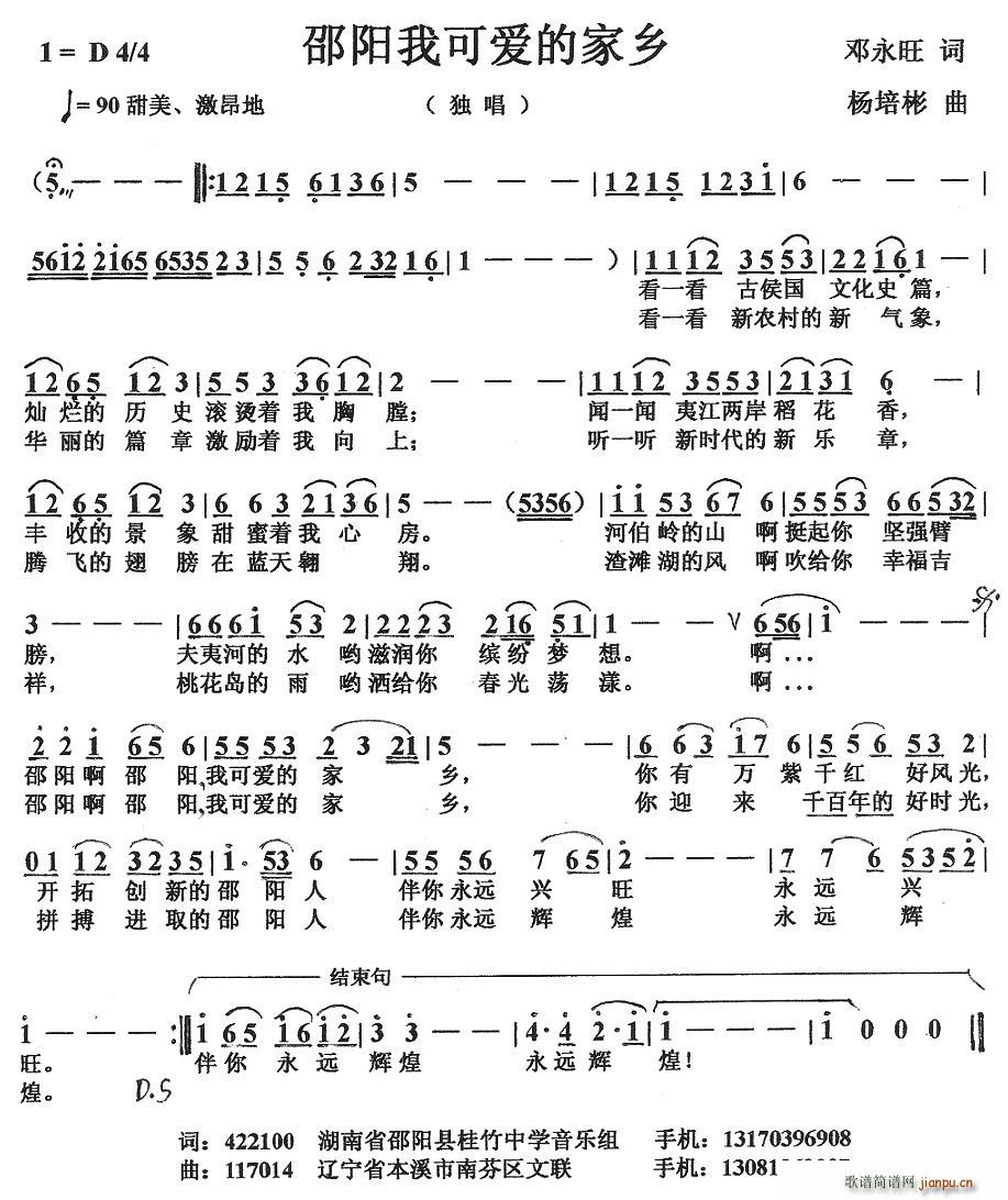 ���(y��ng)�ҿɐ�(��i)�ļ��l(���ָ��V)1