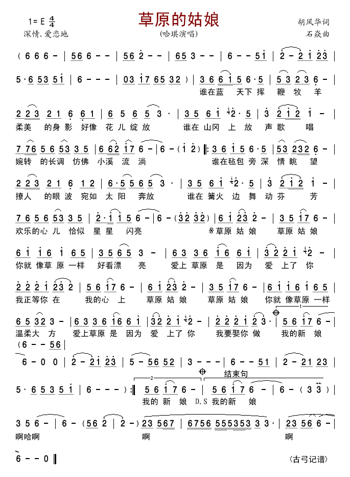 ��ԭ�Ĺ���(���ָ��V)1