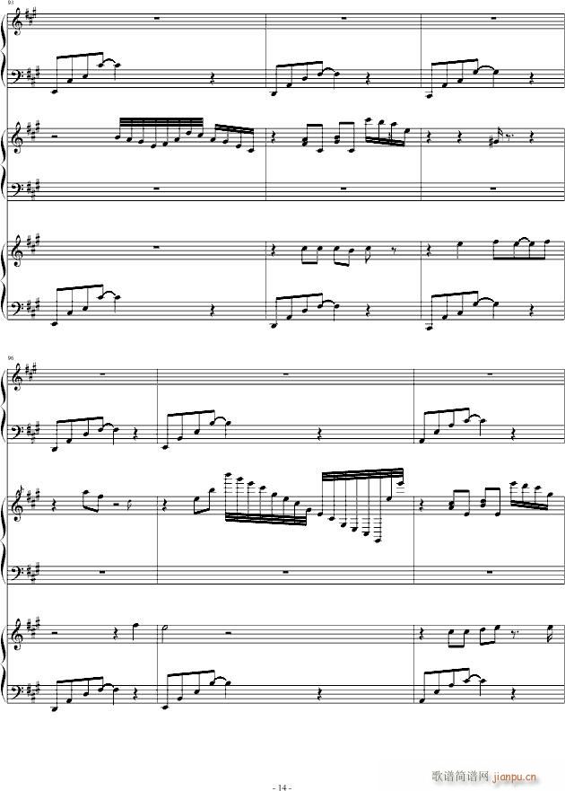 �҂�de��־(����V)14