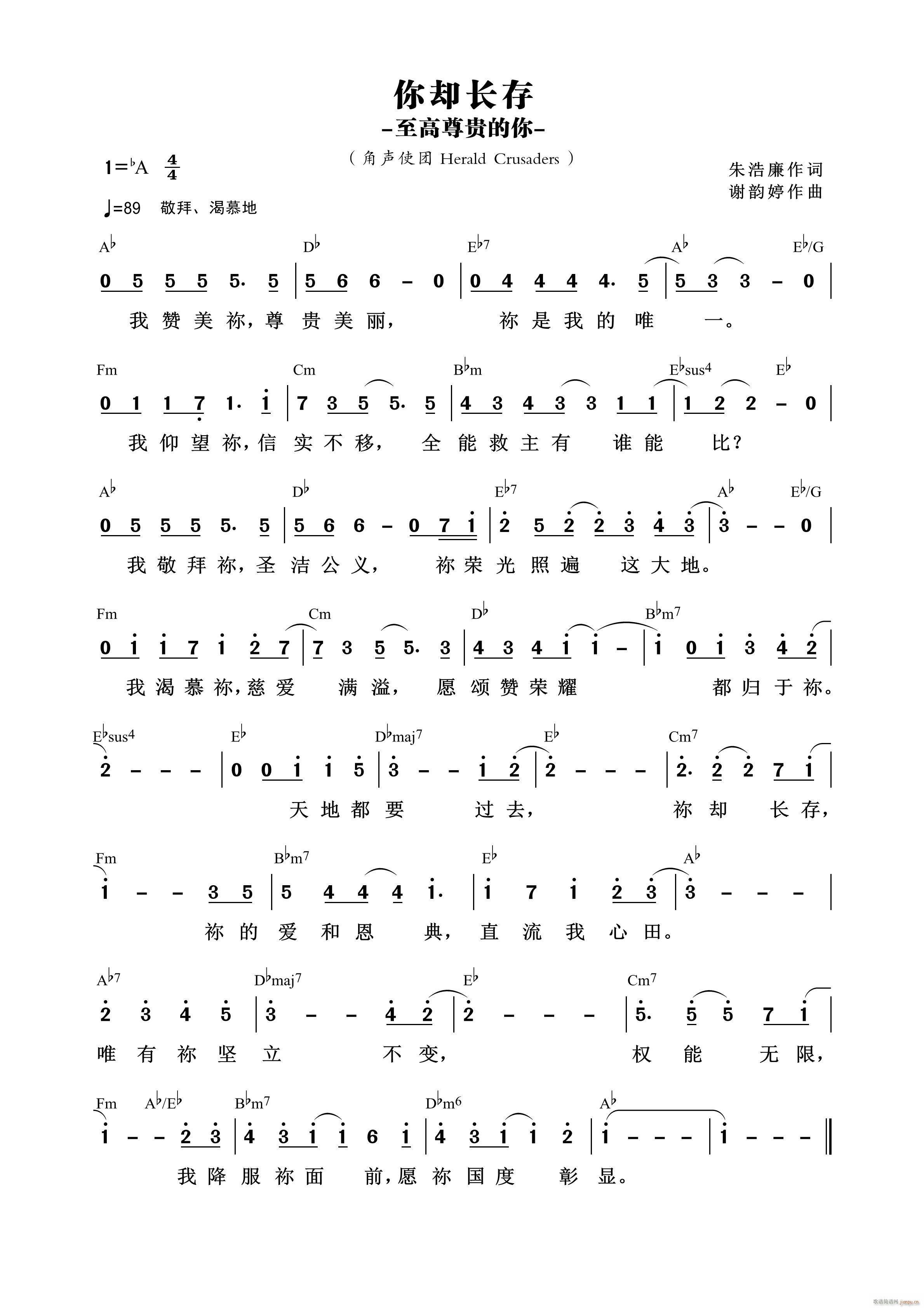 ��s�L(ch��ng)��(���ָ��V)1