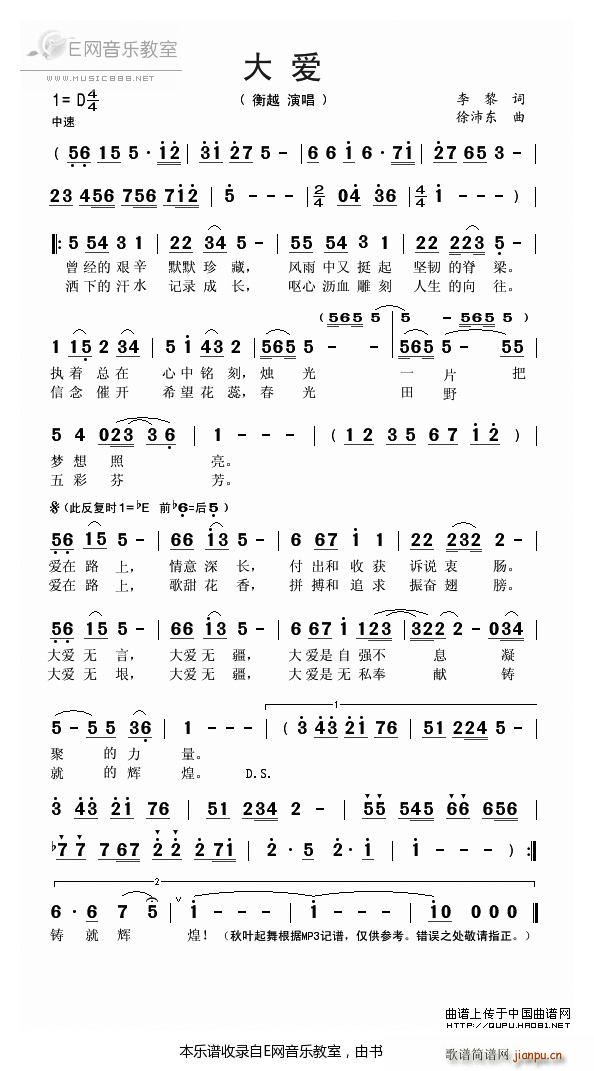 ���(��i) ��Խ(���ָ��V)1