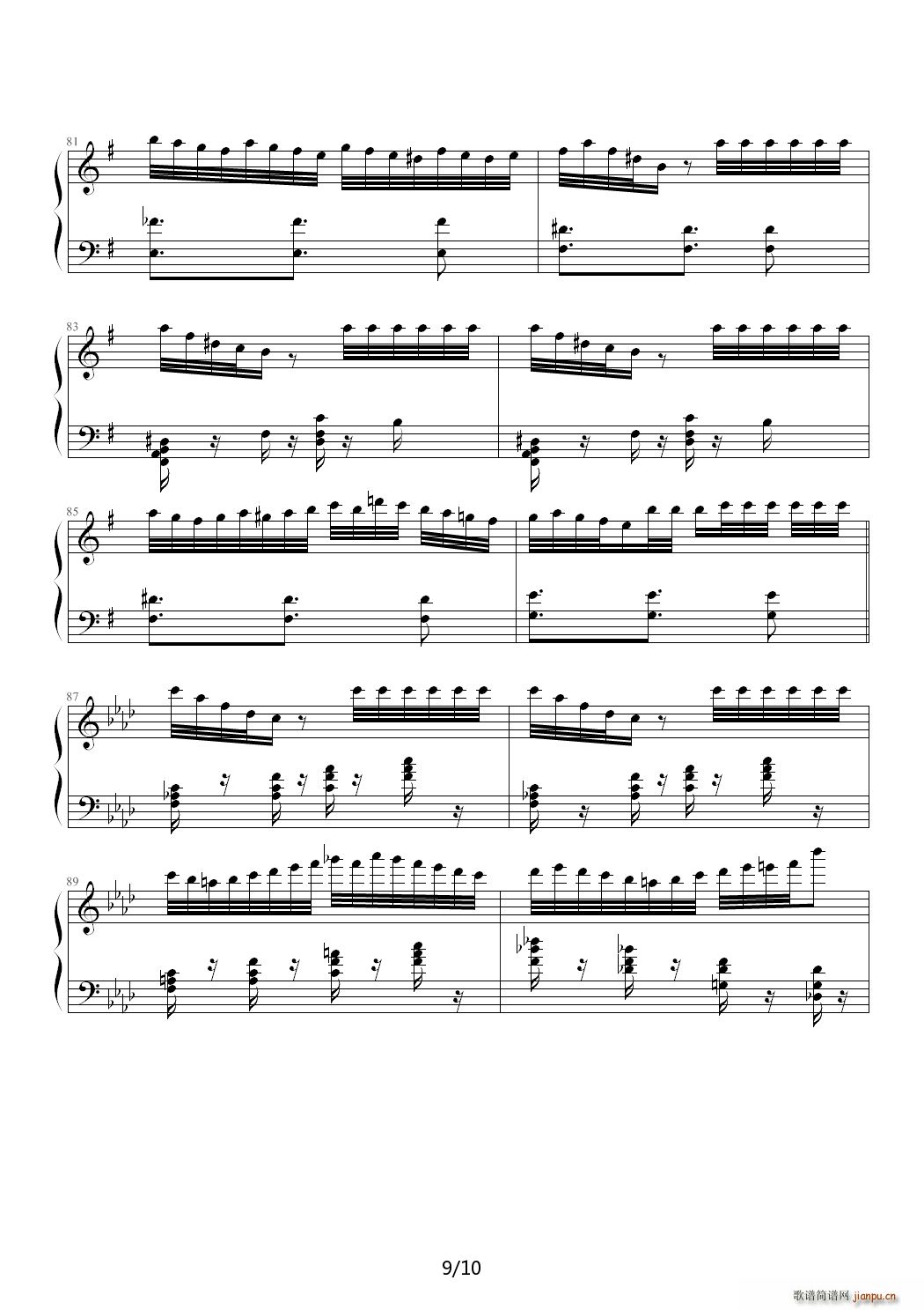 ����̽�� ��A�{(����V)9