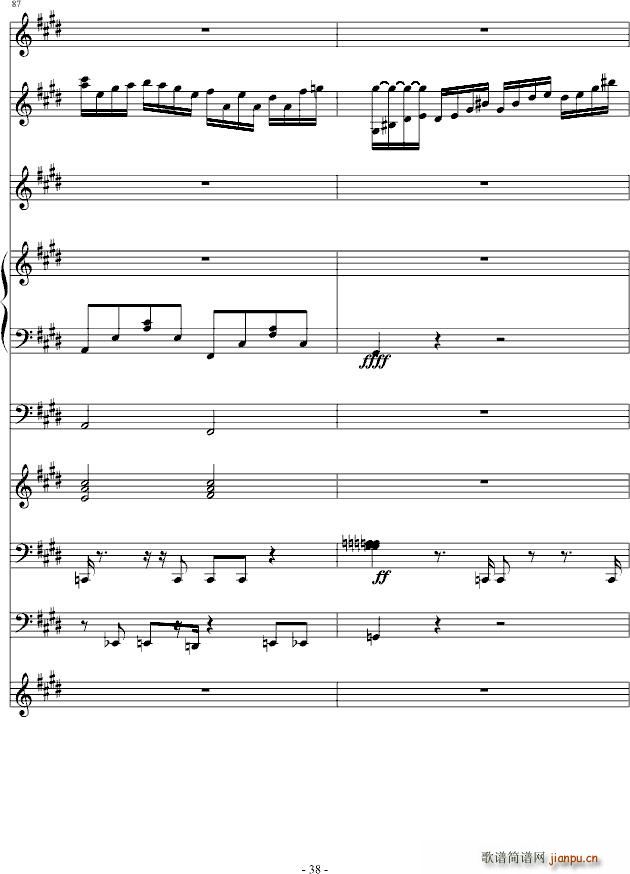 ���_�؁��ڶ�̖������(����V)38