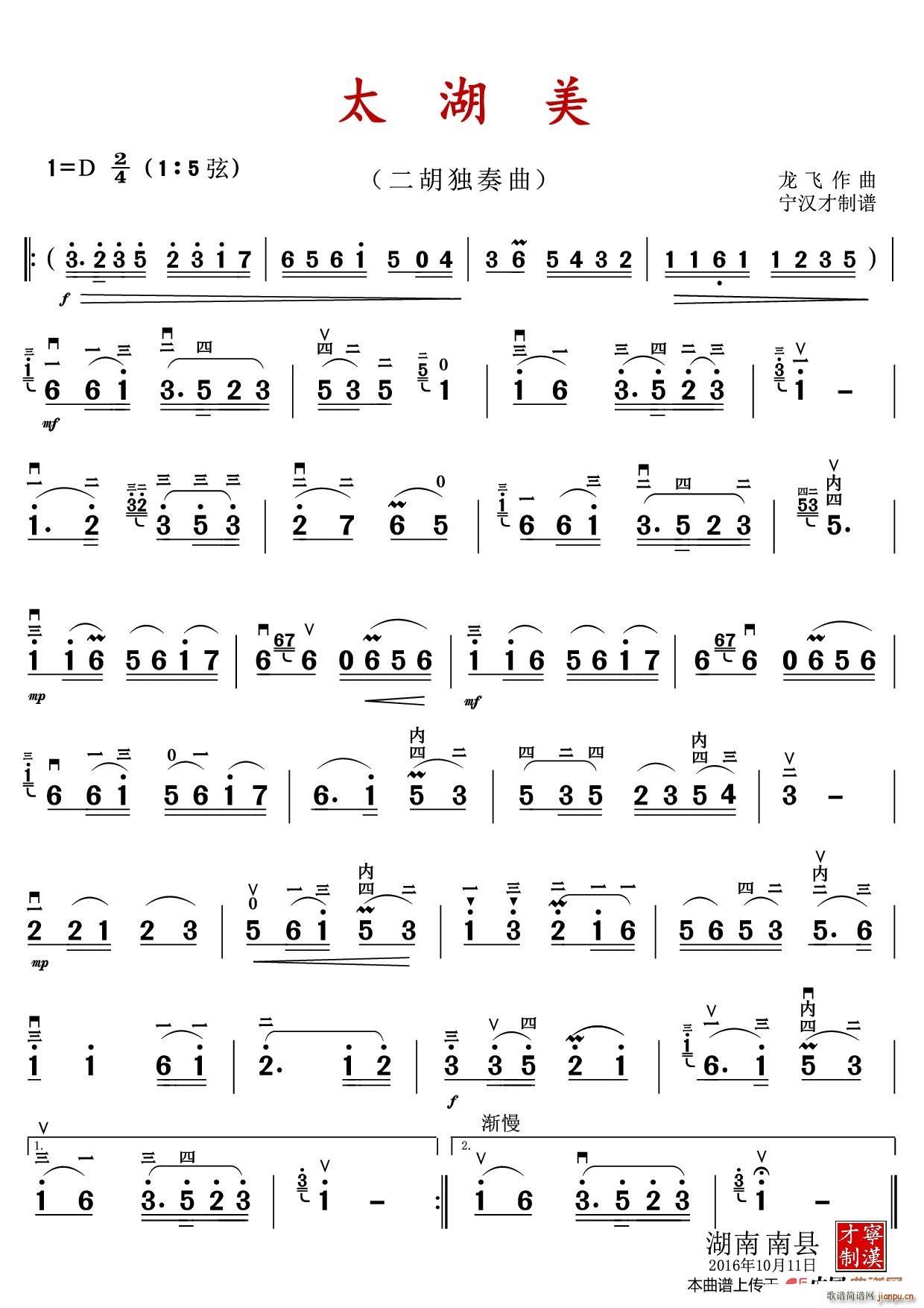 ̫���� �����������(�����V)1